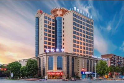 Anqing International Hotel Hotels in Anqing