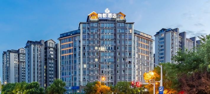 Shangdu Hotel Ξενοδοχεία στην πόλη Τσιζού