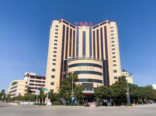 Zhong Huang Hotel Hotels in Kunming