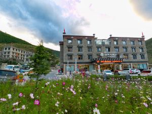 Gongga Hotel (jingpingdian)