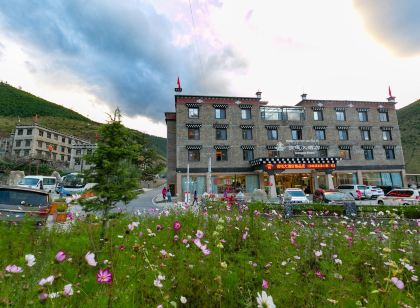 Gongga Hotel (jingpingdian)