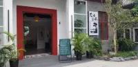 Zhongshan Inside Life Aesthetics Hotel Hotels in Henglan Town, Dachong Town