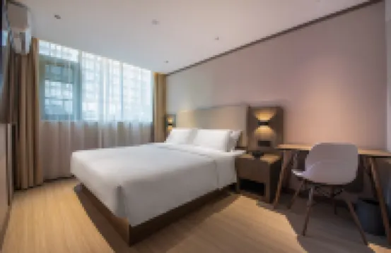 HanTing Hotel (Xiamen Railway Station) Hotels in Xiamen