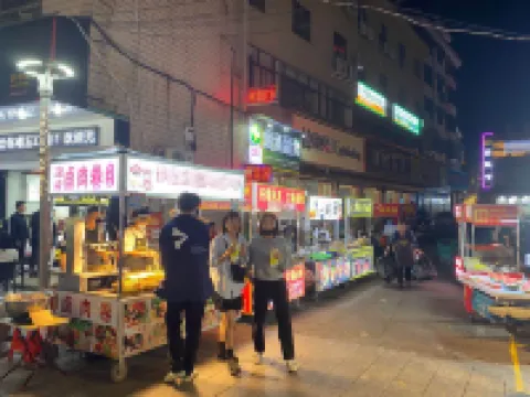 Pai Hotel (Hengdian Wansheng South Street Branch) Hoteles en Dongyang