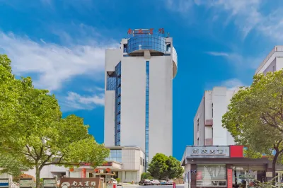 Nantian Hotel Hotels near Xuancheng Railway Station