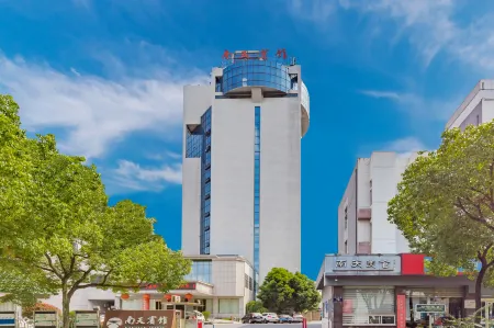 Nantian Hotel Отели рядом со станцией Xuancheng Railway Station