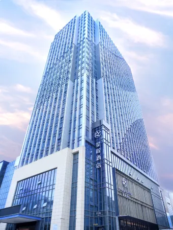 Starway Hotel (Yinan Junyue Plaza) Отели в г. Инань