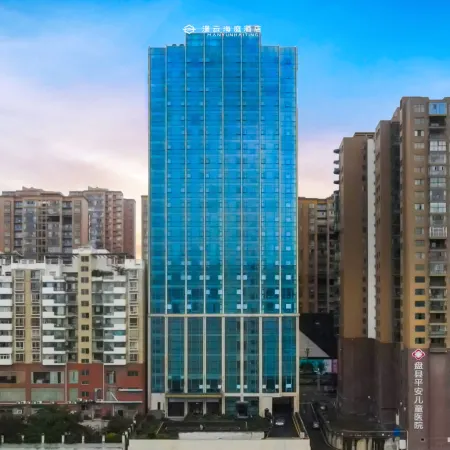 Manyun Haiting Hotel