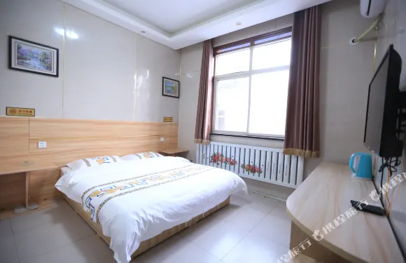 永清新悦快捷酒店