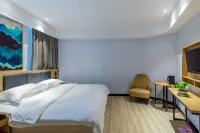 Yaduo Hotel Hotels in Xiaogan