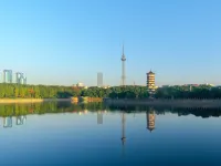 Hunan News International Hotel Отели рядом с достопримечательностью «Городской Музей Чанша»