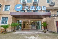 HanTing Hotel (Ningbo Li Hui Li Hospital Caihong South Road) Hotels in Ningbo