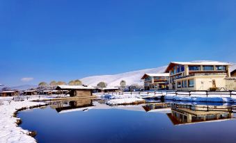 Yilahai Jijing Manor (Shangri-La Ten Miles Snow Mountain)