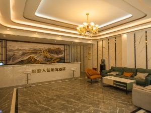 Liping Platinum Hotel