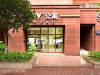 MAS.MaiShi Hotel Các khách sạn gần Chongqing College of Electronic Engineering