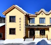 Xiaoxia Homestay Hotel dekat China's Snow Town