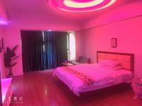 重庆尚禾公寓 - 主题圆床房
