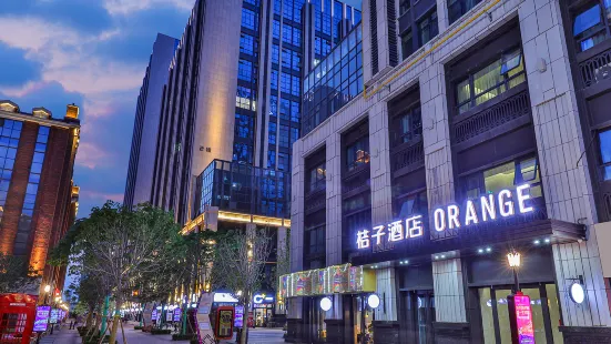 Orange Hotel (Lanzhou West Railway Station Zhongtianjian Plaza)