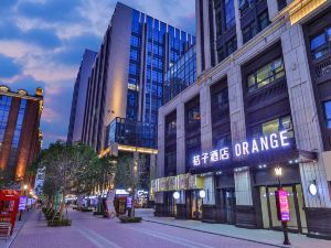 Orange Hotel (Lanzhou West Railway Station Zhongtianjian Plaza)