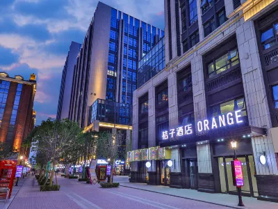 Orange Hotel (Lanzhou West Railway Station Zhongtianjian Plaza)