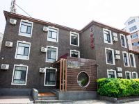 白山七彩家园假日宾馆