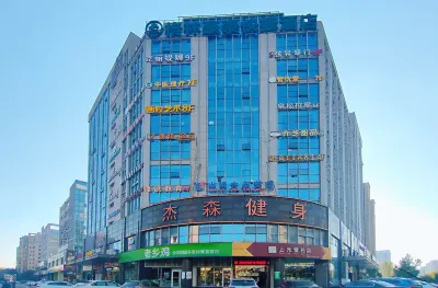 GreenTree Inn (Baijiahu Technology Industrial Park Jiulonghu Subway Station) Hotels in Nanjing