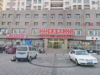 阿图什渝鑫酒店