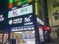 阜阳东福客栈 - 酒店外部