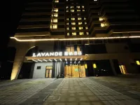 Lavande Hotel (Nanjing Lishui Wuxiang Water Town Wanda Plaza) Hotels near Nanjing Rose Garden