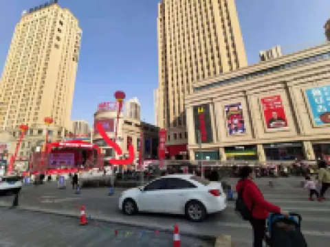荊門優米民宿（掇刀萬達廣場店）