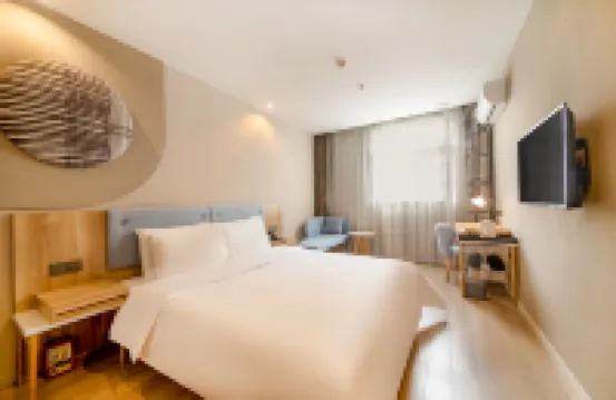 如家酒店·neo（深圳布吉街長龍地鐵站店） 鄰近中青未來美術館的酒店