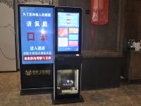 汉寿君都云庭酒店 - 其他