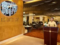 Crowne Plaza ORDOS by IHG Hotels in Ordos
