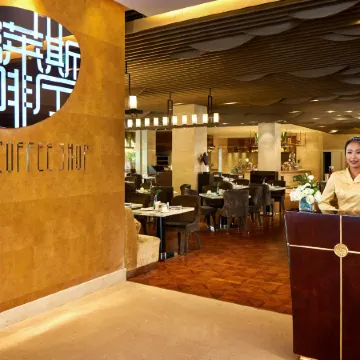Crowne Plaza ORDOS by IHG