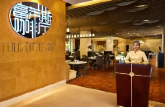 Crowne Plaza ORDOS by IHG