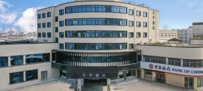 JI Hotel (Ninghai Xingning Middle Road) Hotéis em Condado de Ninghai