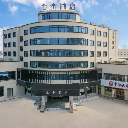 JI Hotel (Ninghai Xingning Middle Road)