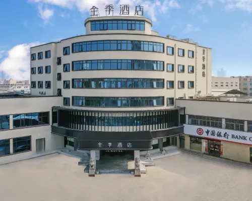 JI Hotel (Ninghai Xingning Middle Road) Hotels in Ninghai County