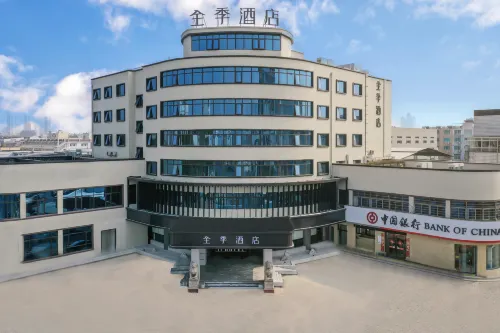 โรงแรม JI (ถนนกลางซิงหนิง หนิงไห่)