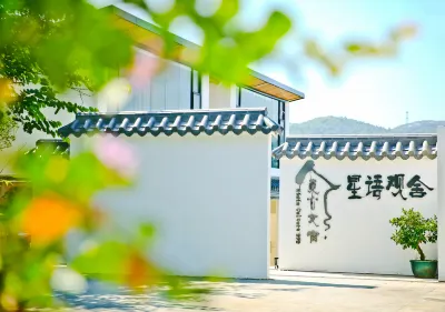 Guangzhou Mixin Startalk Inn Hotels near Ying Garden