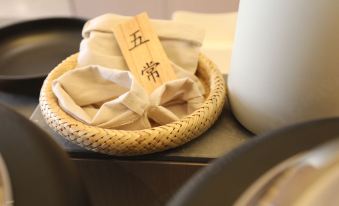 JI Hotel (Zhangjiakou Zhangbei)
