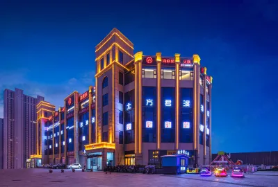 Taiyuan North Jundu Hotel Các khách sạn gần Taiyuan Institute of Technology (West Campus)