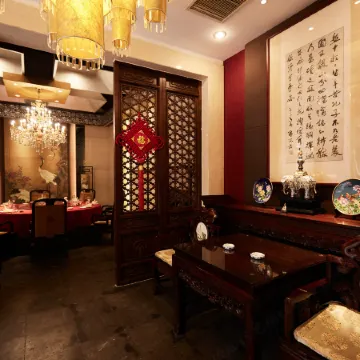 THE YARD HOTEL BEIJING,BianyiFang