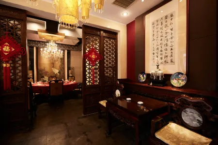 THE YARD HOTEL BEIJING,BianyiFang Отели рядом с достопримечательностью «Museum of City Site of Liao and Jin Dynasty»