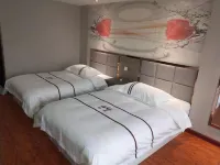 Jingya Inn Hotel a Enshi Wuyang Dam Commercial Zone