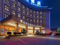 Mei Yin Hotel Hotels in Century City Area