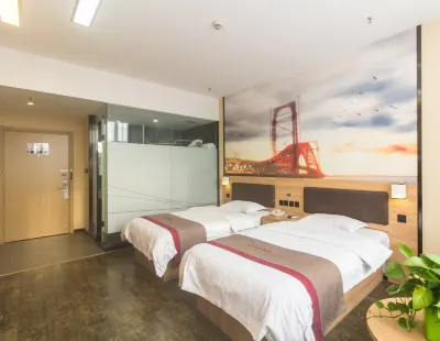 Shankee Hotel (Shanghai Zhaoxiang Subway Station) Hotels in Shanghai