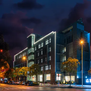 Shanghai JOYFUL YARD Hotel (Shanghai Pudong Airport Store)