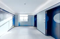 Hi Inn (Wuxi European Street Zhongshan Road) - Mountain view