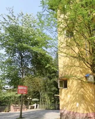 Chongqing Chaochao Farm Stay